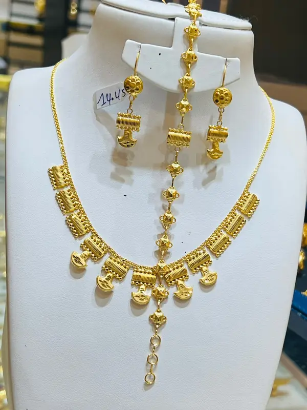 Ensemble 14.45 g