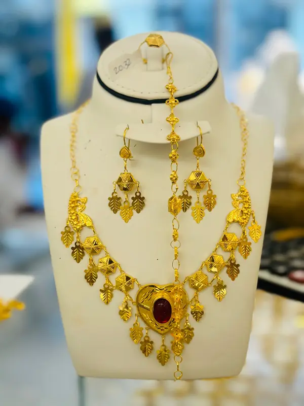 Ensemble 20 g