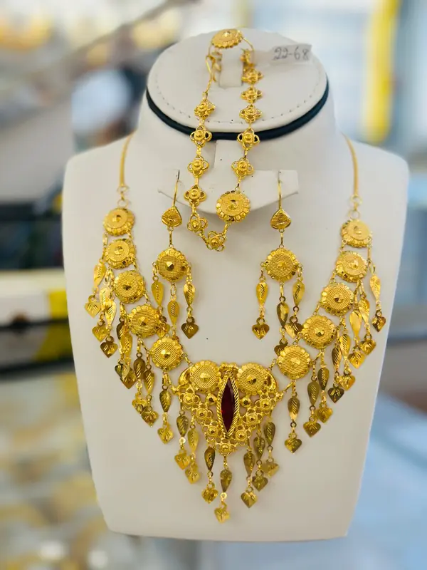 Ensemble 23 g