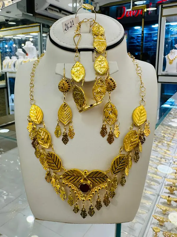 Ensemble 26 g